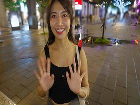 台湾最大のお洒落スポット信◯区にいる女は意外な性癖持ちで男にホイホイついていく尻軽ビッチだった!! サンプル動画サムネイル